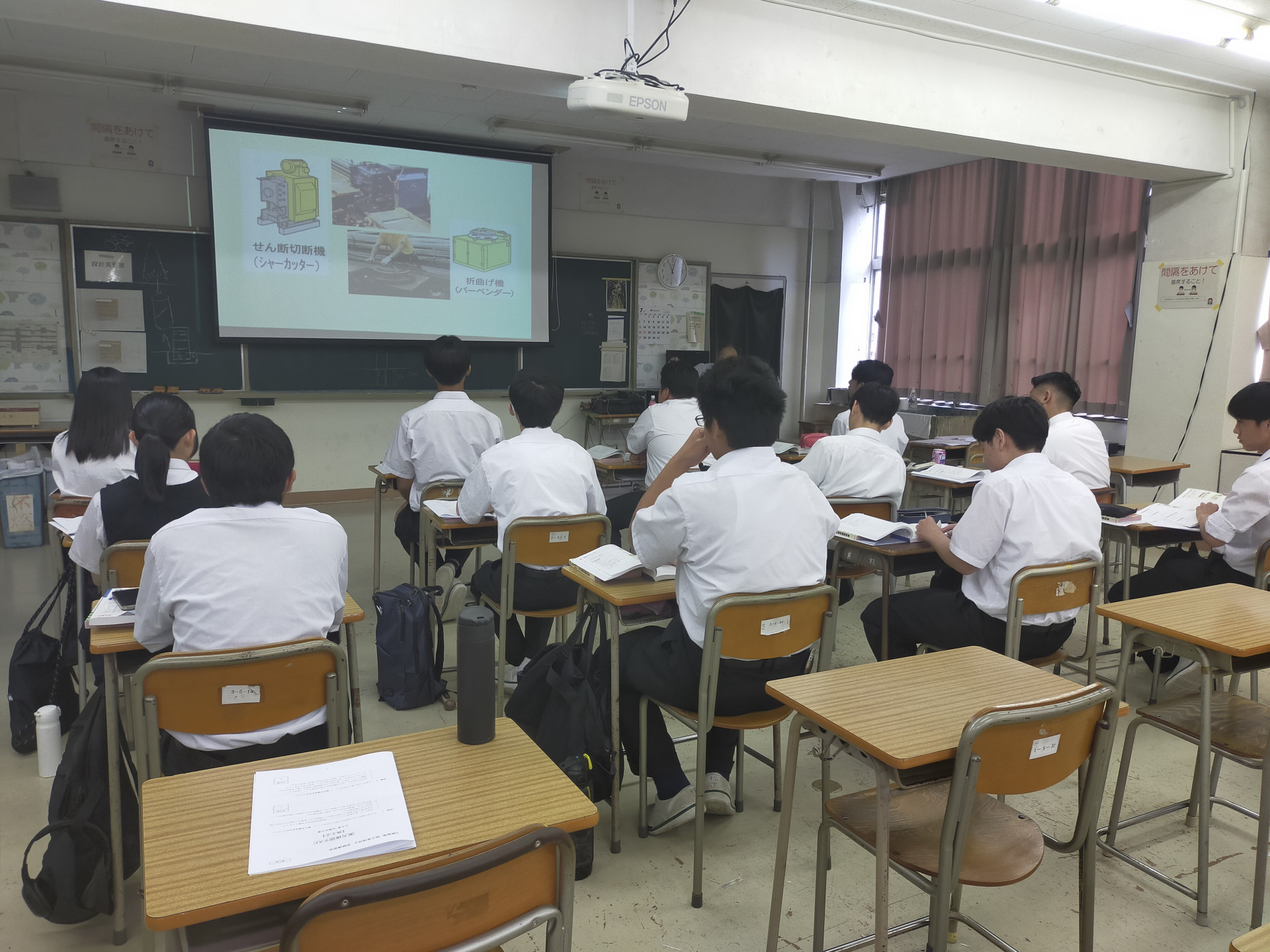 2025_建築_施工管理講習_2